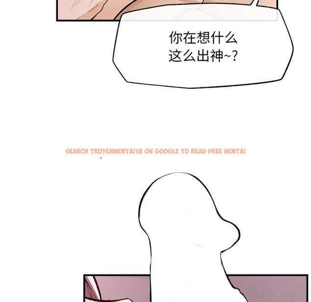 查看漫画超導體覺醒/超導體大叔 - 第4話 - tymanga.com中的3748688图片