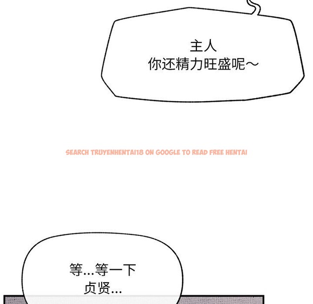 查看漫画超導體覺醒/超導體大叔 - 第4話 - tymanga.com中的3748690图片