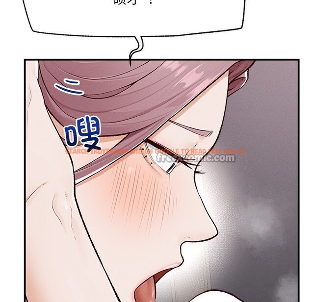 查看漫画超導體覺醒/超導體大叔 - 第4話 - tymanga.com中的3748693图片