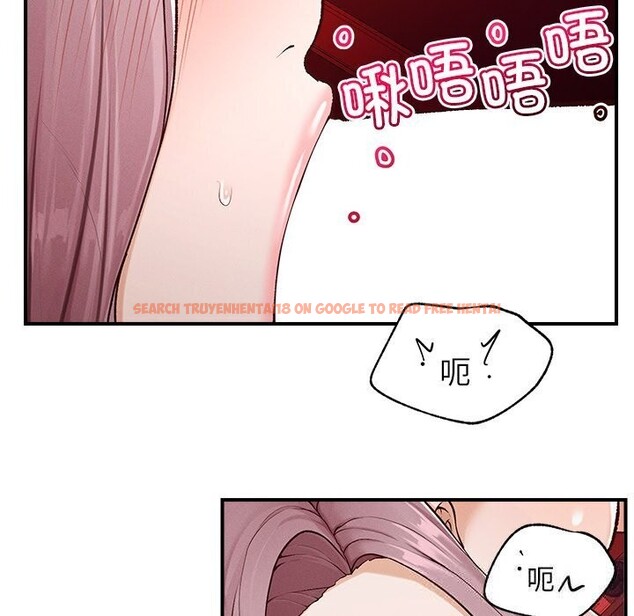 查看漫画超導體覺醒/超導體大叔 - 第4話 - tymanga.com中的3748695图片