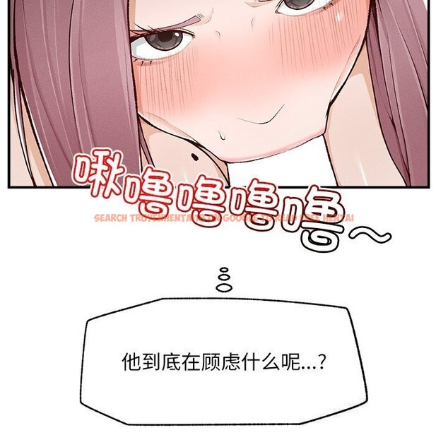 查看漫画超導體覺醒/超導體大叔 - 第4話 - tymanga.com中的3748698图片