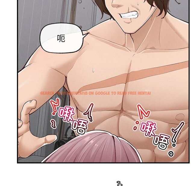 查看漫画超導體覺醒/超導體大叔 - 第4話 - tymanga.com中的3748700图片
