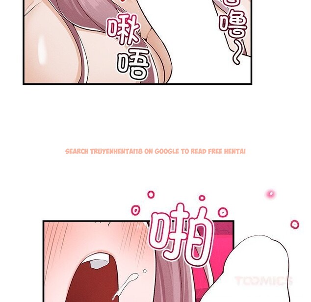 查看漫画超導體覺醒/超導體大叔 - 第4話 - tymanga.com中的3748704图片