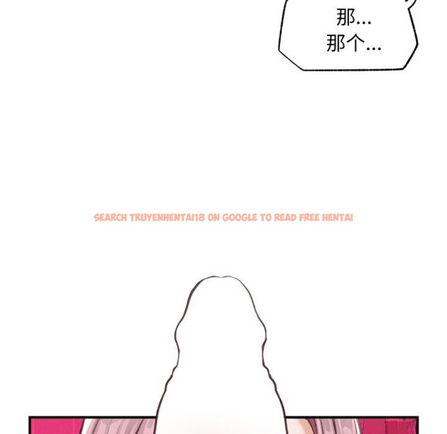 查看漫画超導體覺醒/超導體大叔 - 第4話 - tymanga.com中的3748708图片