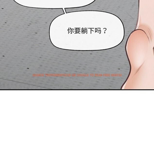 查看漫画超導體覺醒/超導體大叔 - 第4話 - tymanga.com中的3748716图片