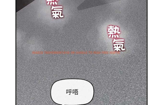 查看漫画超導體覺醒/超導體大叔 - 第40話 - tymanga.com中的4601544图片 查看漫画超導體覺醒/超導體大叔 - 第40話 - tymanga.com中的4601544图片