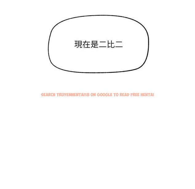 查看漫画超導體覺醒/超導體大叔 - 第40話 - tymanga.com中的4601554图片 查看漫画超導體覺醒/超導體大叔 - 第40話 - tymanga.com中的4601554图片