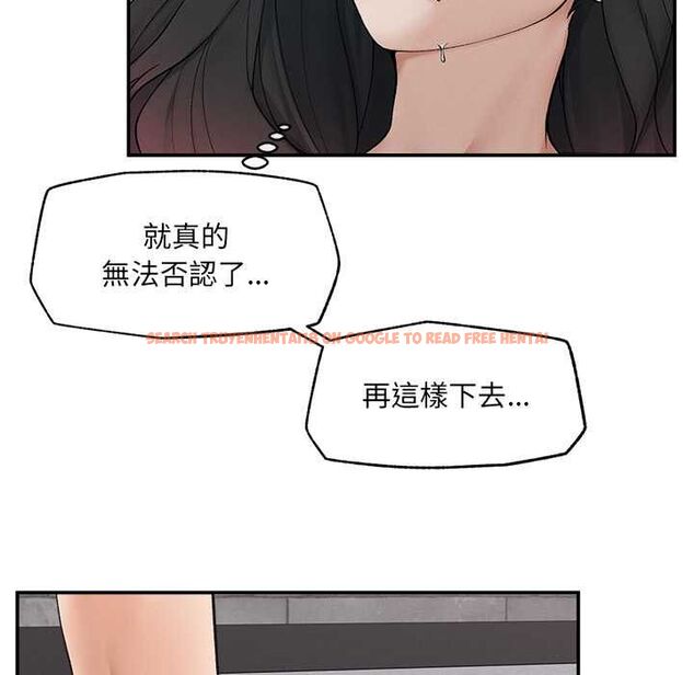查看漫画超導體覺醒/超導體大叔 - 第40話 - tymanga.com中的4601562图片 查看漫画超導體覺醒/超導體大叔 - 第40話 - tymanga.com中的4601562图片