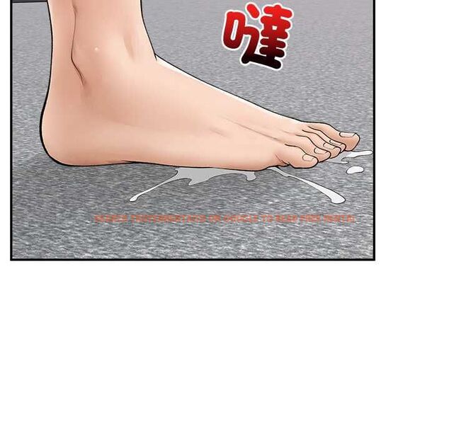 查看漫画超導體覺醒/超導體大叔 - 第40話 - tymanga.com中的4601563图片 查看漫画超導體覺醒/超導體大叔 - 第40話 - tymanga.com中的4601563图片