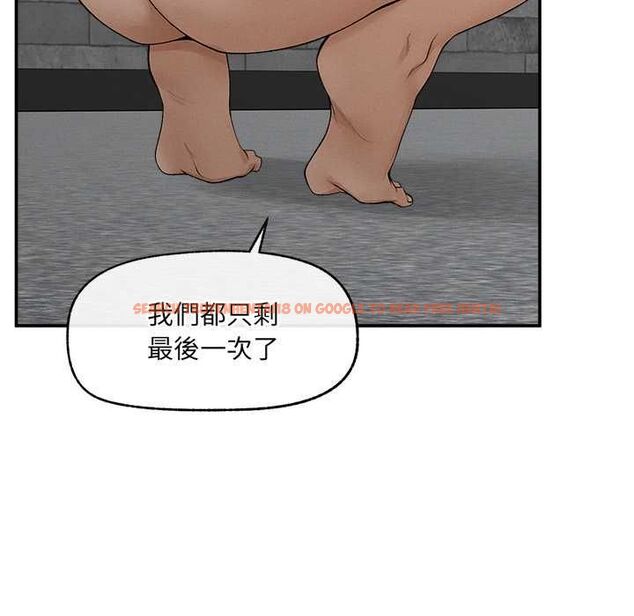 查看漫画超導體覺醒/超導體大叔 - 第40話 - tymanga.com中的4601567图片 查看漫画超導體覺醒/超導體大叔 - 第40話 - tymanga.com中的4601567图片