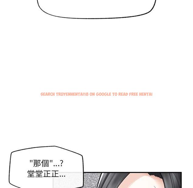 查看漫画超導體覺醒/超導體大叔 - 第40話 - tymanga.com中的4601570图片 查看漫画超導體覺醒/超導體大叔 - 第40話 - tymanga.com中的4601570图片
