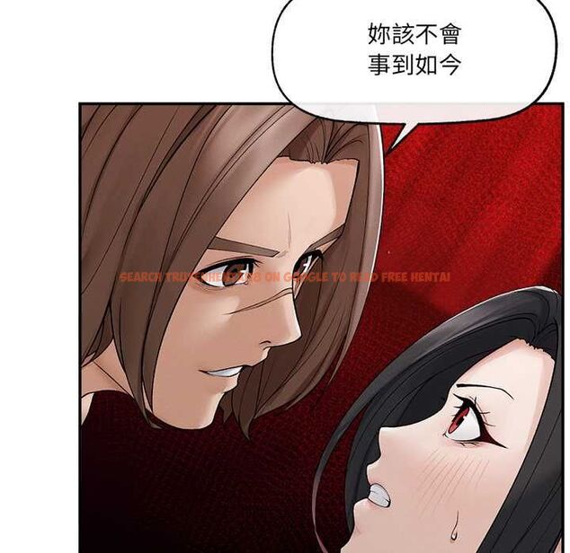 查看漫画超導體覺醒/超導體大叔 - 第40話 - tymanga.com中的4601577图片 查看漫画超導體覺醒/超導體大叔 - 第40話 - tymanga.com中的4601577图片