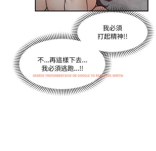 查看漫画超導體覺醒/超導體大叔 - 第40話 - tymanga.com中的4601586图片 查看漫画超導體覺醒/超導體大叔 - 第40話 - tymanga.com中的4601586图片