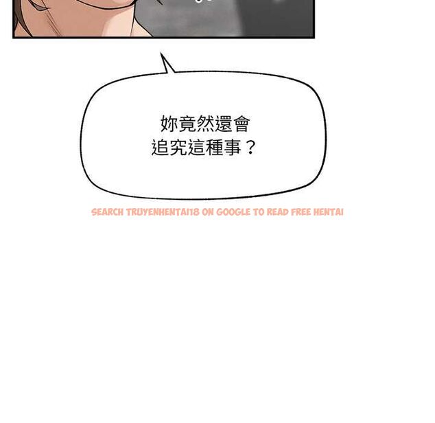 查看漫画超導體覺醒/超導體大叔 - 第40話 - tymanga.com中的4601588图片 查看漫画超導體覺醒/超導體大叔 - 第40話 - tymanga.com中的4601588图片