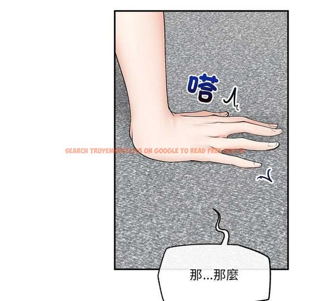 查看漫画超導體覺醒/超導體大叔 - 第40話 - tymanga.com中的4601589图片 查看漫画超導體覺醒/超導體大叔 - 第40話 - tymanga.com中的4601589图片
