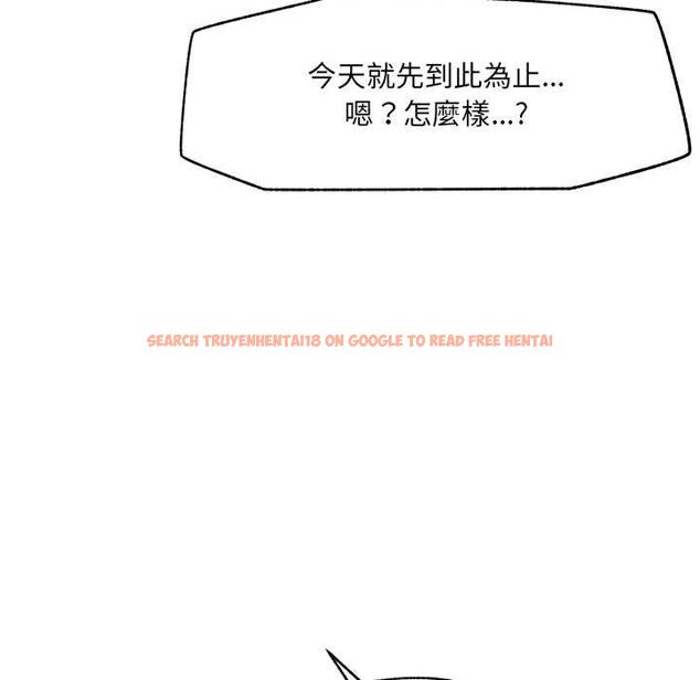 查看漫画超導體覺醒/超導體大叔 - 第40話 - tymanga.com中的4601592图片 查看漫画超導體覺醒/超導體大叔 - 第40話 - tymanga.com中的4601592图片