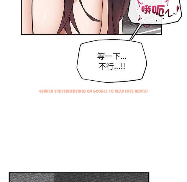 查看漫画超導體覺醒/超導體大叔 - 第40話 - tymanga.com中的4601601图片 查看漫画超導體覺醒/超導體大叔 - 第40話 - tymanga.com中的4601601图片