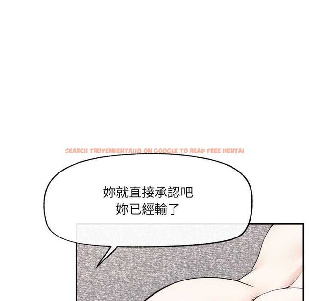 查看漫画超導體覺醒/超導體大叔 - 第40話 - tymanga.com中的4601603图片 查看漫画超導體覺醒/超導體大叔 - 第40話 - tymanga.com中的4601603图片