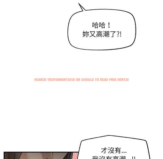 查看漫画超導體覺醒/超導體大叔 - 第40話 - tymanga.com中的4601609图片 查看漫画超導體覺醒/超導體大叔 - 第40話 - tymanga.com中的4601609图片