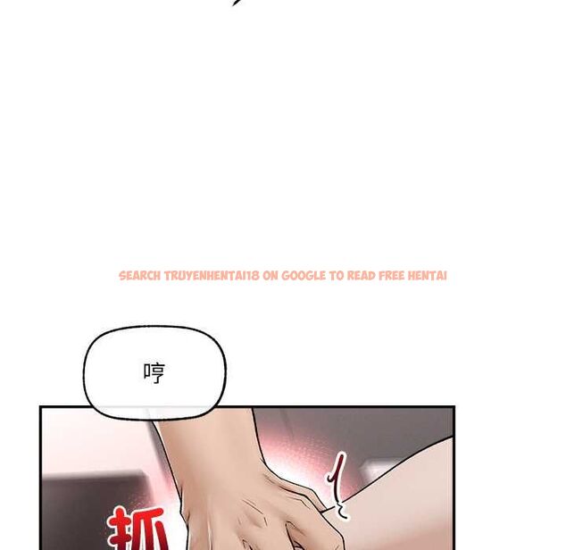 查看漫画超導體覺醒/超導體大叔 - 第40話 - tymanga.com中的4601611图片 查看漫画超導體覺醒/超導體大叔 - 第40話 - tymanga.com中的4601611图片