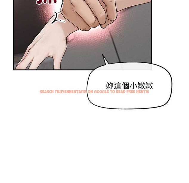 查看漫画超導體覺醒/超導體大叔 - 第40話 - tymanga.com中的4601612图片 查看漫画超導體覺醒/超導體大叔 - 第40話 - tymanga.com中的4601612图片