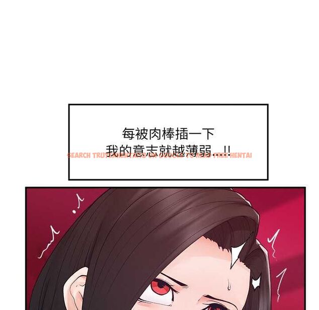 查看漫画超導體覺醒/超導體大叔 - 第40話 - tymanga.com中的4601623图片 查看漫画超導體覺醒/超導體大叔 - 第40話 - tymanga.com中的4601623图片