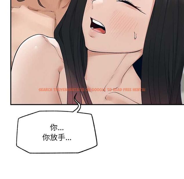 查看漫画超導體覺醒/超導體大叔 - 第40話 - tymanga.com中的4601628图片 查看漫画超導體覺醒/超導體大叔 - 第40話 - tymanga.com中的4601628图片