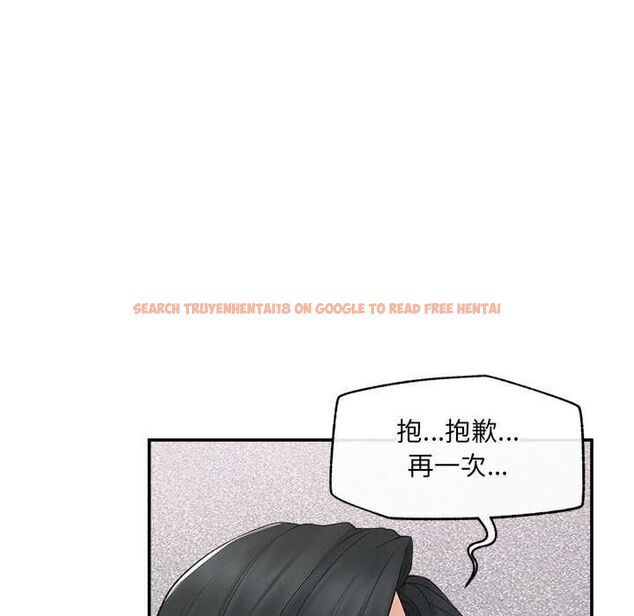 查看漫画超導體覺醒/超導體大叔 - 第40話 - tymanga.com中的4601629图片 查看漫画超導體覺醒/超導體大叔 - 第40話 - tymanga.com中的4601629图片