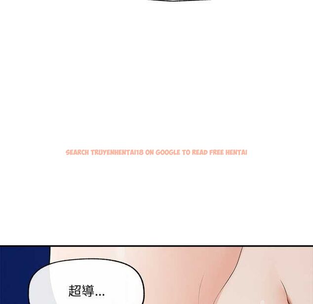 查看漫画超導體覺醒/超導體大叔 - 第40話 - tymanga.com中的4601634图片 查看漫画超導體覺醒/超導體大叔 - 第40話 - tymanga.com中的4601634图片