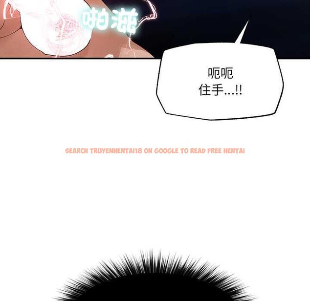 查看漫画超導體覺醒/超導體大叔 - 第40話 - tymanga.com中的4601636图片 查看漫画超導體覺醒/超導體大叔 - 第40話 - tymanga.com中的4601636图片