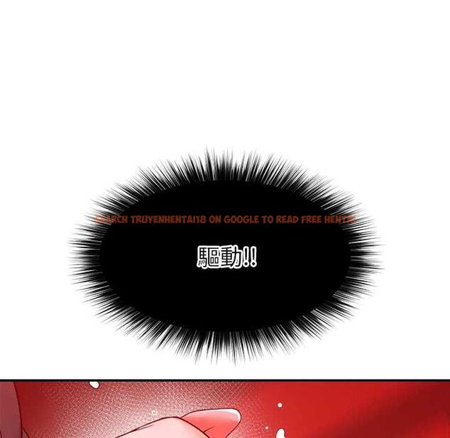 查看漫画超導體覺醒/超導體大叔 - 第40話 - tymanga.com中的4601641图片 查看漫画超導體覺醒/超導體大叔 - 第40話 - tymanga.com中的4601641图片