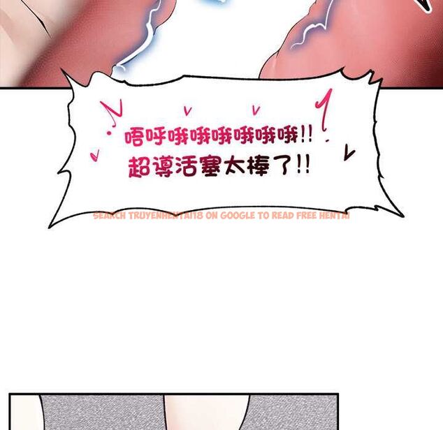 查看漫画超導體覺醒/超導體大叔 - 第40話 - tymanga.com中的4601643图片 查看漫画超導體覺醒/超導體大叔 - 第40話 - tymanga.com中的4601643图片