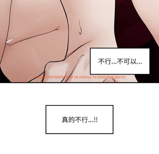 查看漫画超導體覺醒/超導體大叔 - 第40話 - tymanga.com中的4601654图片 查看漫画超導體覺醒/超導體大叔 - 第40話 - tymanga.com中的4601654图片