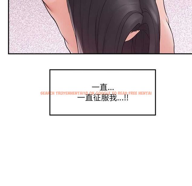 查看漫画超導體覺醒/超導體大叔 - 第40話 - tymanga.com中的4601660图片 查看漫画超導體覺醒/超導體大叔 - 第40話 - tymanga.com中的4601660图片