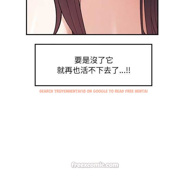 查看漫画超導體覺醒/超導體大叔 - 第40話 - tymanga.com中的4601662图片 查看漫画超導體覺醒/超導體大叔 - 第40話 - tymanga.com中的4601662图片
