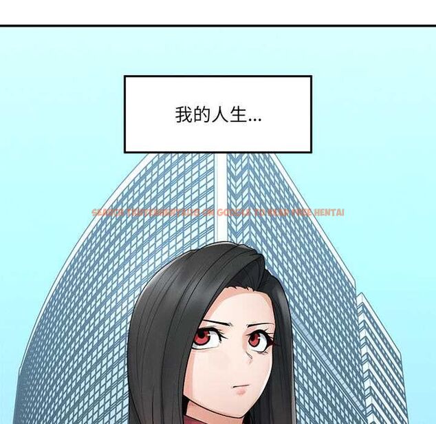查看漫画超導體覺醒/超導體大叔 - 第40話 - tymanga.com中的4601663图片 查看漫画超導體覺醒/超導體大叔 - 第40話 - tymanga.com中的4601663图片