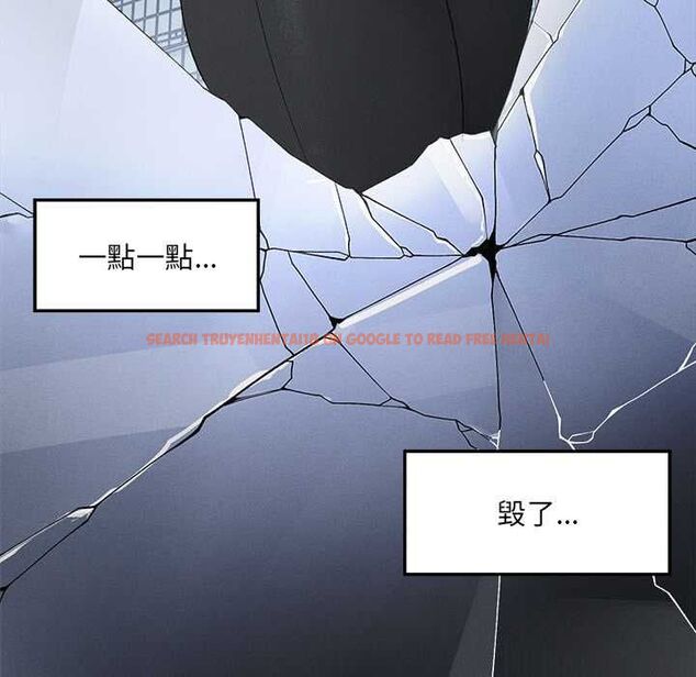 查看漫画超導體覺醒/超導體大叔 - 第40話 - tymanga.com中的4601665图片 查看漫画超導體覺醒/超導體大叔 - 第40話 - tymanga.com中的4601665图片