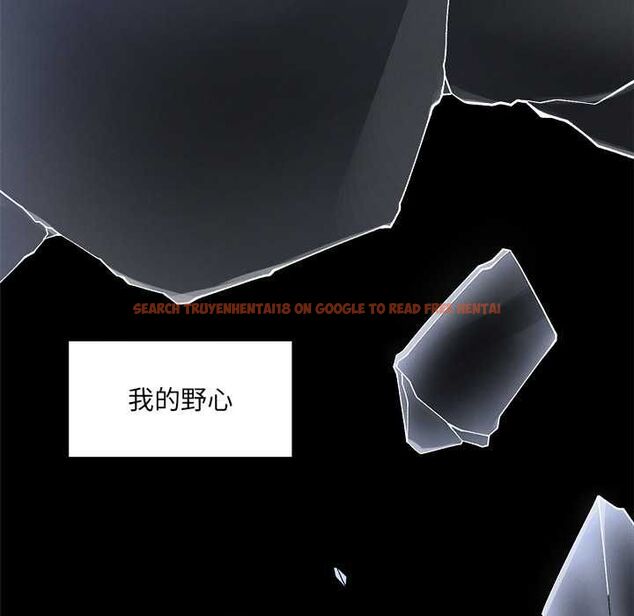 查看漫画超導體覺醒/超導體大叔 - 第40話 - tymanga.com中的4601666图片 查看漫画超導體覺醒/超導體大叔 - 第40話 - tymanga.com中的4601666图片