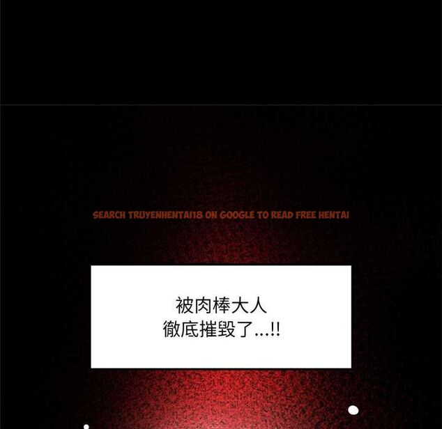查看漫画超導體覺醒/超導體大叔 - 第40話 - tymanga.com中的4601669图片 查看漫画超導體覺醒/超導體大叔 - 第40話 - tymanga.com中的4601669图片