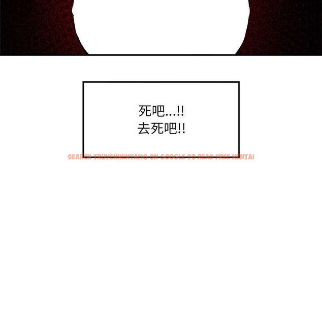 查看漫画超導體覺醒/超導體大叔 - 第40話 - tymanga.com中的4601672图片 查看漫画超導體覺醒/超導體大叔 - 第40話 - tymanga.com中的4601672图片