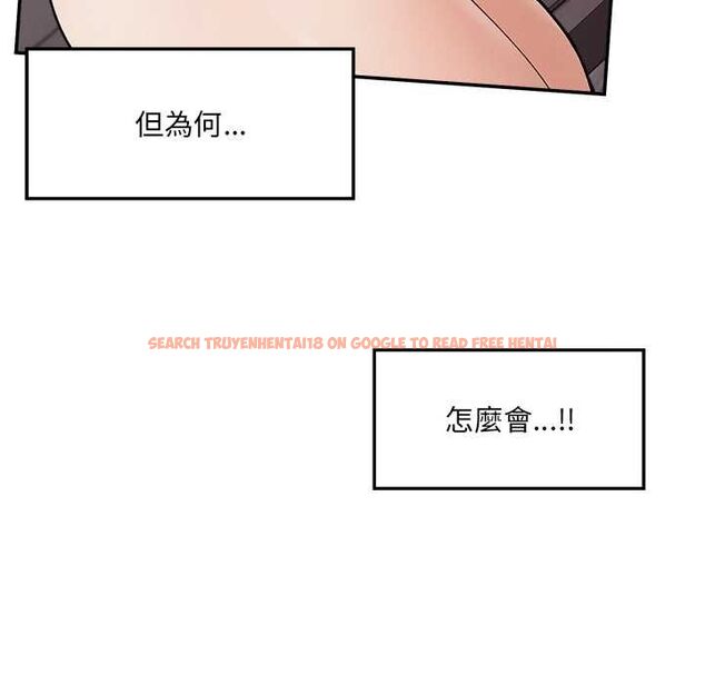 查看漫画超導體覺醒/超導體大叔 - 第40話 - tymanga.com中的4601675图片 查看漫画超導體覺醒/超導體大叔 - 第40話 - tymanga.com中的4601675图片