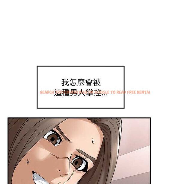 查看漫画超導體覺醒/超導體大叔 - 第40話 - tymanga.com中的4601676图片 查看漫画超導體覺醒/超導體大叔 - 第40話 - tymanga.com中的4601676图片