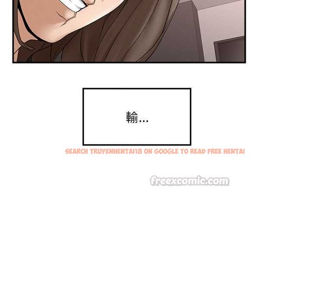 查看漫画超導體覺醒/超導體大叔 - 第40話 - tymanga.com中的4601677图片 查看漫画超導體覺醒/超導體大叔 - 第40話 - tymanga.com中的4601677图片