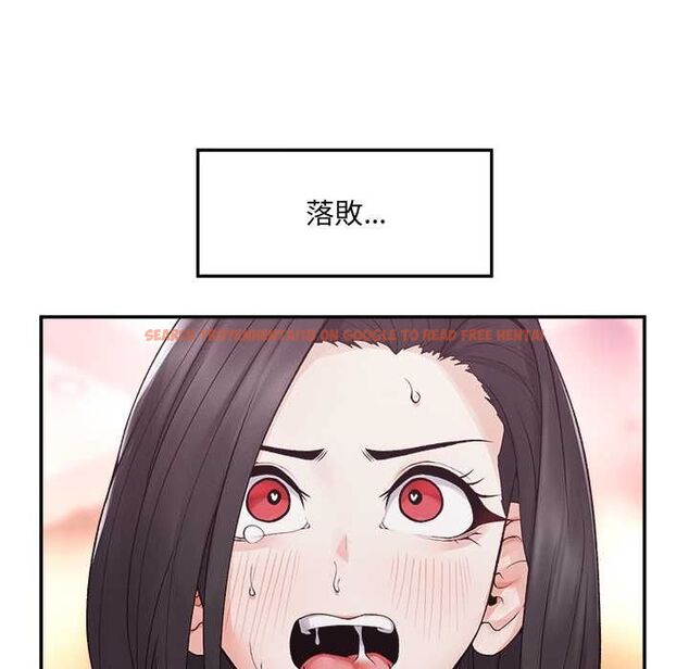 查看漫画超導體覺醒/超導體大叔 - 第40話 - tymanga.com中的4601678图片 查看漫画超導體覺醒/超導體大叔 - 第40話 - tymanga.com中的4601678图片