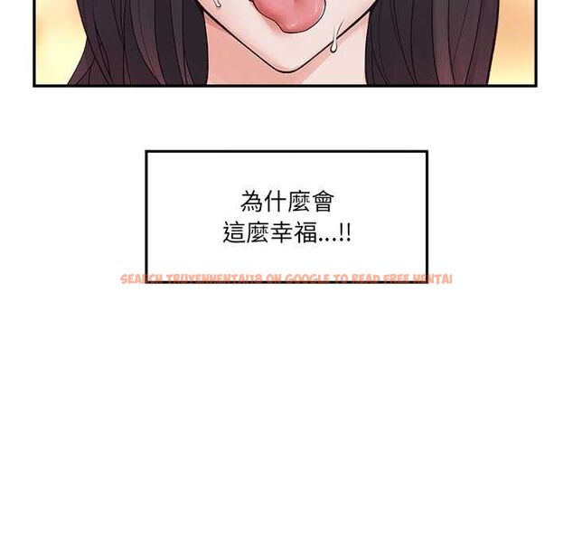 查看漫画超導體覺醒/超導體大叔 - 第40話 - tymanga.com中的4601679图片 查看漫画超導體覺醒/超導體大叔 - 第40話 - tymanga.com中的4601679图片