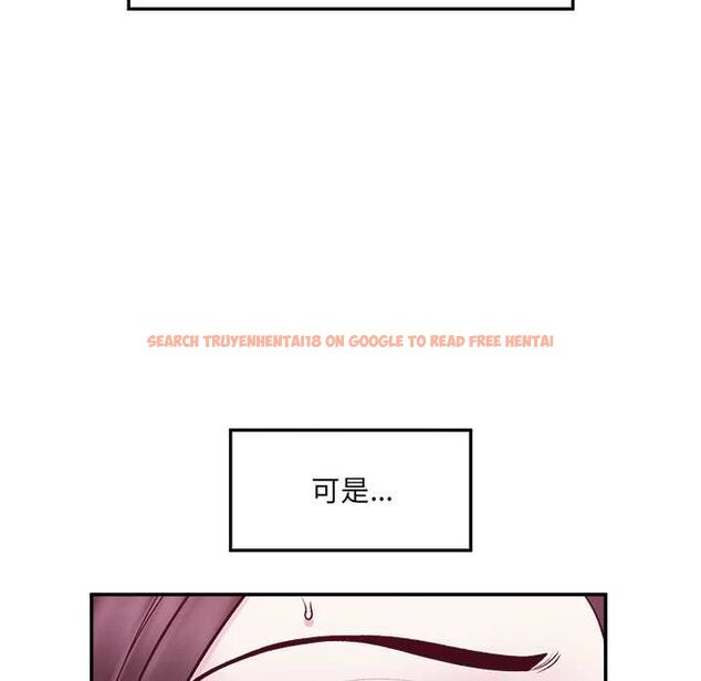 查看漫画超導體覺醒/超導體大叔 - 第40話 - tymanga.com中的4601685图片 查看漫画超導體覺醒/超導體大叔 - 第40話 - tymanga.com中的4601685图片