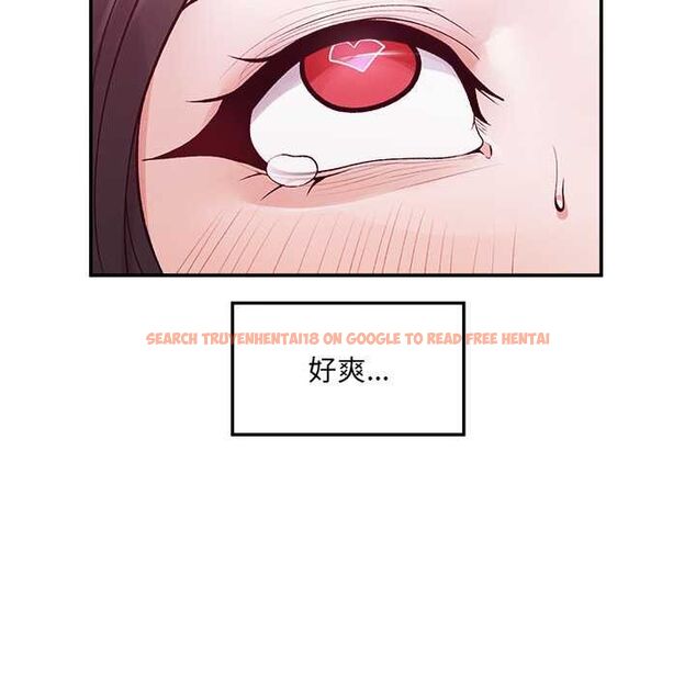 查看漫画超導體覺醒/超導體大叔 - 第40話 - tymanga.com中的4601686图片 查看漫画超導體覺醒/超導體大叔 - 第40話 - tymanga.com中的4601686图片