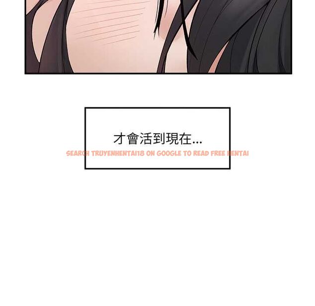查看漫画超導體覺醒/超導體大叔 - 第40話 - tymanga.com中的4601690图片 查看漫画超導體覺醒/超導體大叔 - 第40話 - tymanga.com中的4601690图片