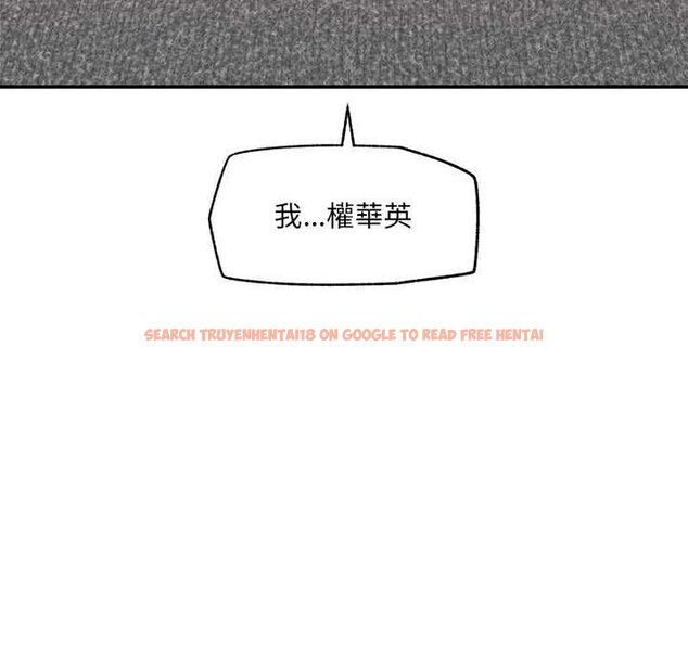 查看漫画超導體覺醒/超導體大叔 - 第40話 - tymanga.com中的4601702图片 查看漫画超導體覺醒/超導體大叔 - 第40話 - tymanga.com中的4601702图片