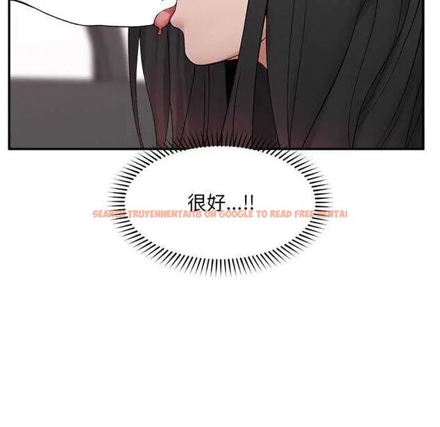 查看漫画超導體覺醒/超導體大叔 - 第41話 - tymanga.com中的4622579图片 查看漫画超導體覺醒/超導體大叔 - 第41話 - tymanga.com中的4622579图片